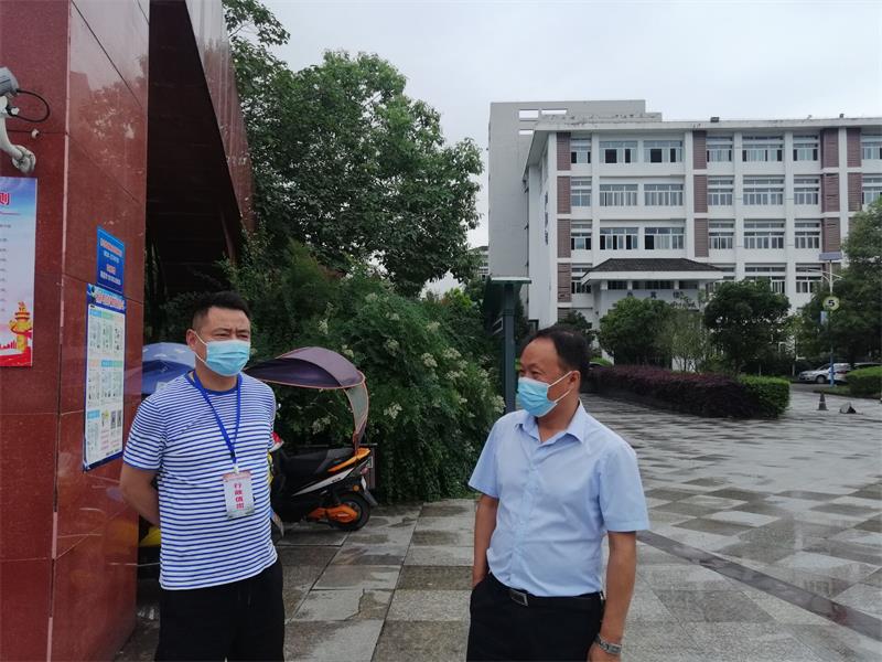 抓住关键节点,强化监督职责 ——广元职高开展端午假期工作督查
