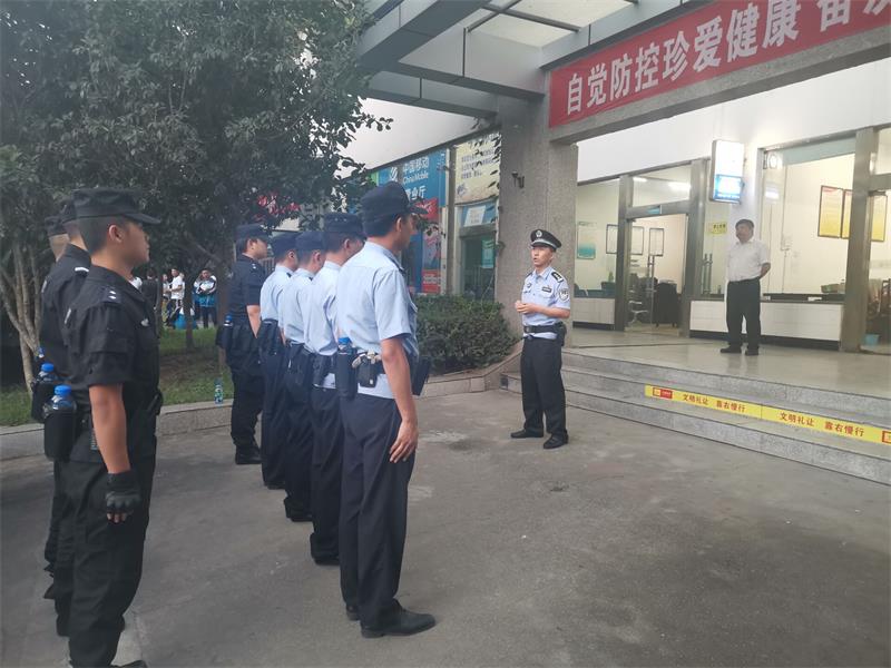 利州公安到我校开展警校共育活动