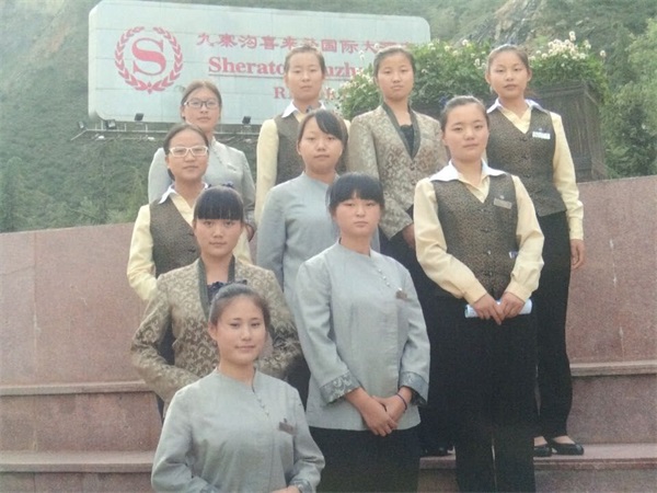 2013级酒店专业九寨沟喜来登国际大酒店顶岗实习组致学校的一封信