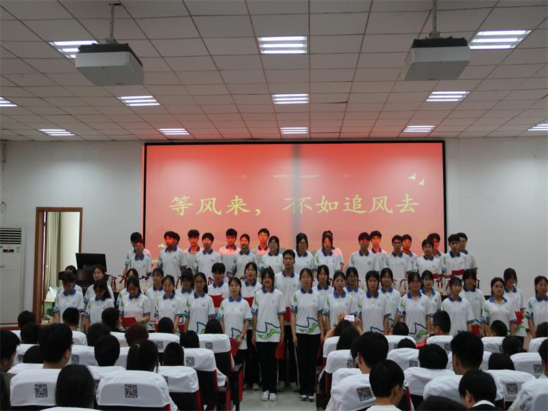 飞鞭催马,砺剑出征 ---广元职高举行2024年高考出征壮行仪式
