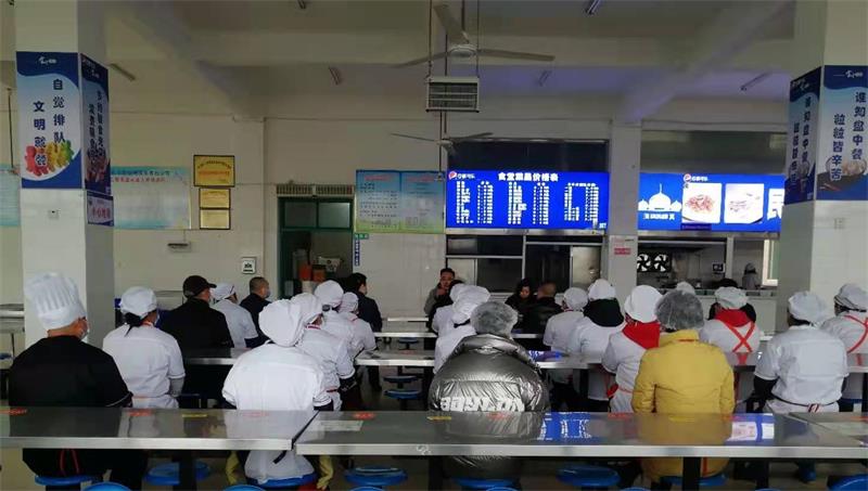 广元职高开展春季食品安全暨疫情防控培训