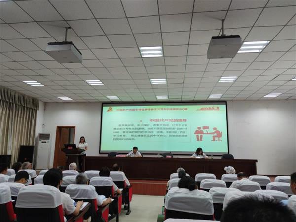 广元职高开展庆祝中国共产党成立100周年“七一”主题党日活动