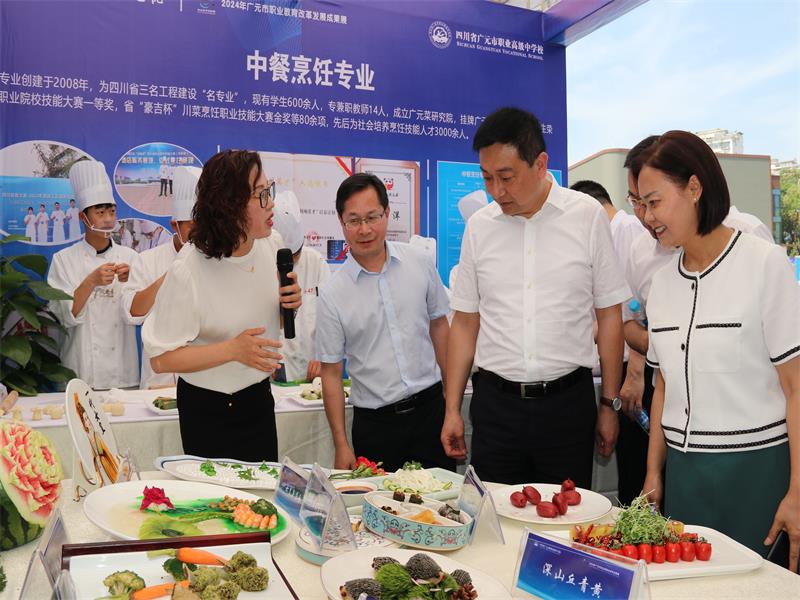 一技在手,一生无忧 ——广元职高带您领略职教非凡魅力