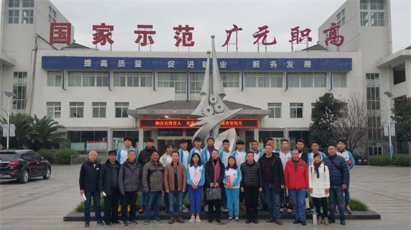 阿坝县关工委一行对我校“9+3”工作进行调研督查