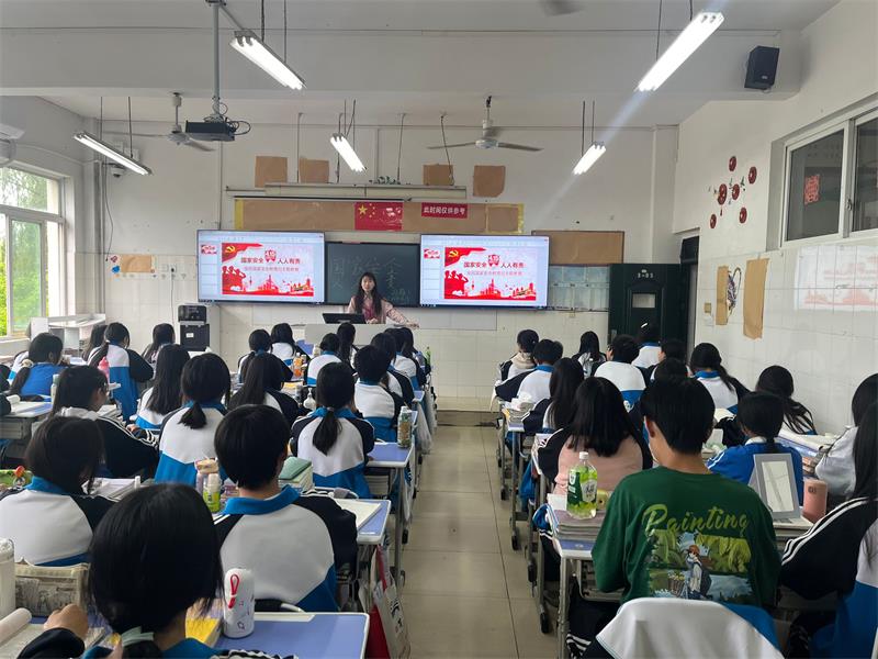行少年之责 护家国长安 ——广元职高开展“全民国家安全教育日” 主题教育系列活动