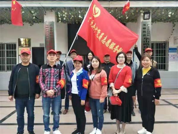第三支部组织党员开展“不忘初心、牢记使命”党日活动
