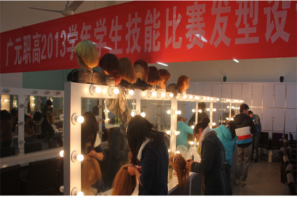 广元职高举行2013年度学生技能大赛