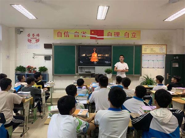 广元职高开展“反网络电信诈骗”教育
