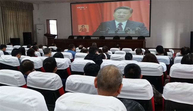 不忘初心,砥砺前行——市职高师生热切关注十九大