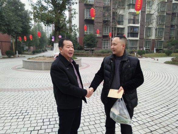 新春送祝福,佳节送温暖