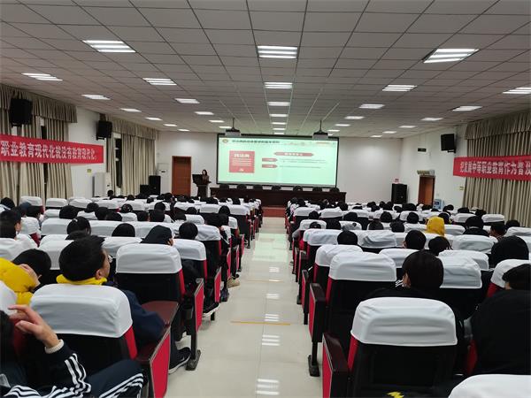 学习法治思想 弘扬法治精神