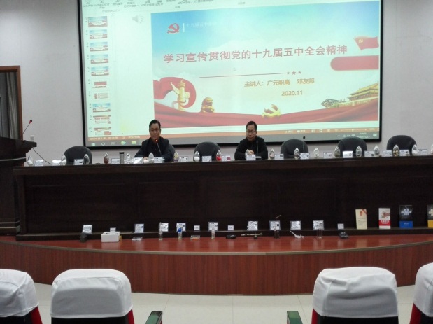 广元职高坚持加强提升“9+3”教育实效