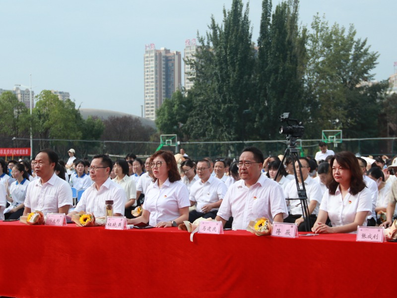 筑梦前行燃奥运,追光奋进启新程 ——广元职高开展2024年秋季学期开学系列活动