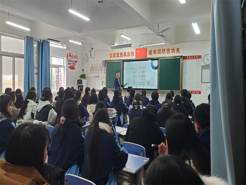 共研共学，共促共进 ——广元职高开展2023年秋季公开课展示活动