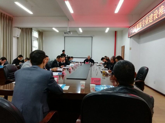 广元职高牵头召开广元市服装专业建设推进会