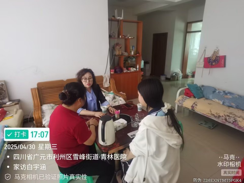 广元职高深入开展师生结对帮扶暨百名教师访千家活动